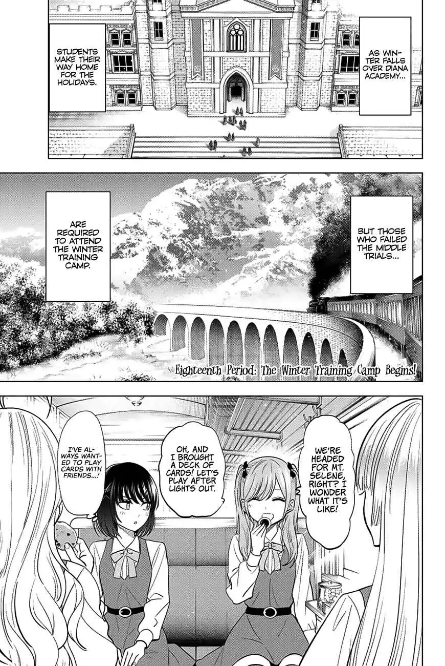 Kuroneko to Majo no Kyoushitsu Chapter 18 2